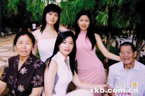 �˻��Ӽ���������ĸ�ײ������� ��л���Ѵ�����