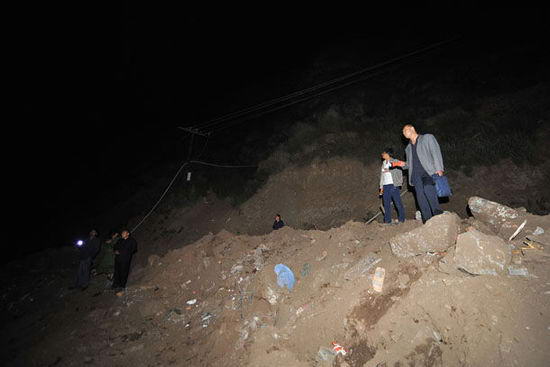 ɽ������һ����ɽ�����������������