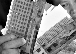 �������ݴ���ٱ�Υ���õ����ܳ���(��ͼ)