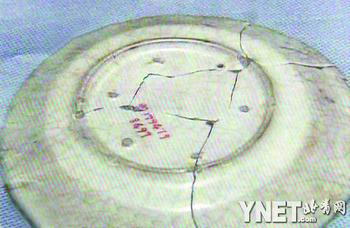 �����Ҥ�����״��ع����ӽ���