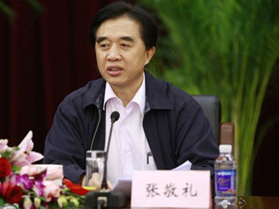 资料图：张敬礼在会议现场